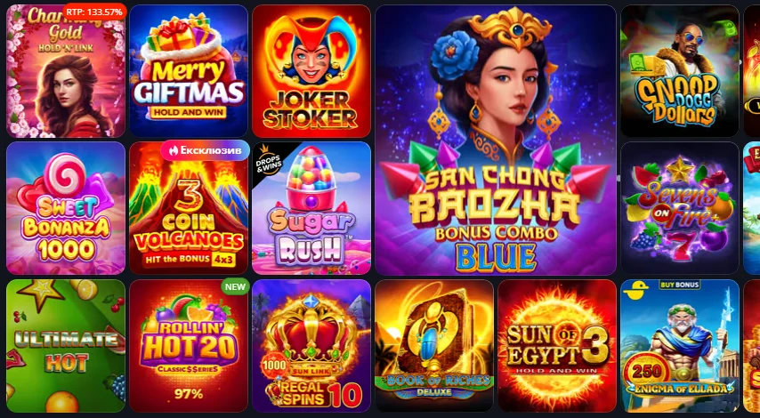 нови игри онлайн казино
